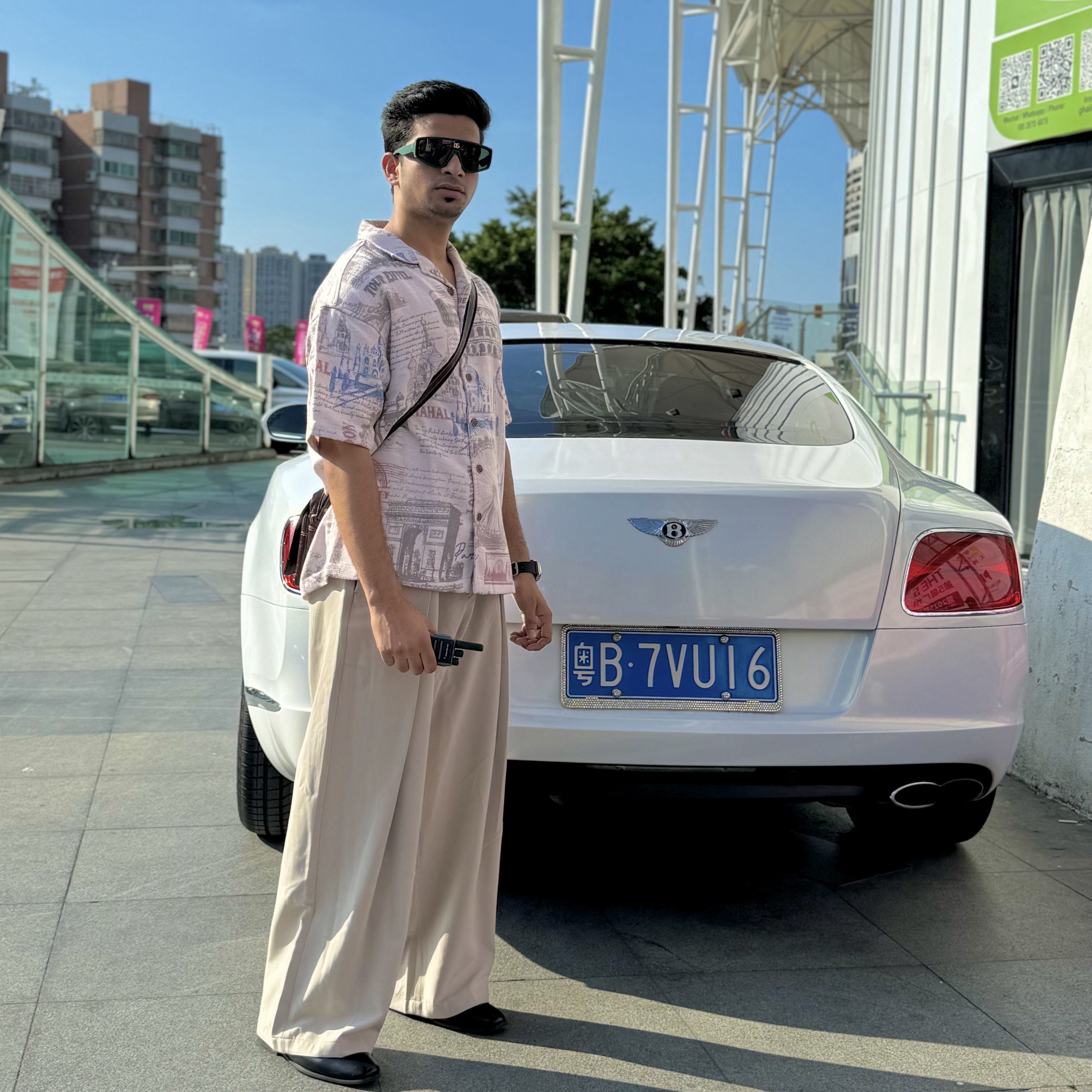 Maaz Zia